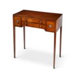 A George III mahogany gentleman's dressing table