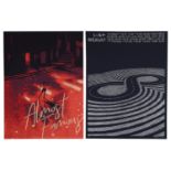 ALMOST FAMOUS (2000) AND LOST HIGHWAY (1997) - Two Hand-Numbered and Signed Limited Edition Spoke Ar