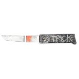 TRICK - Bloodied SFX Trick or Treat Knife