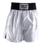 ALI - Muhammad Ali's (Will Smith) Boxing Shorts