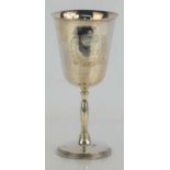 A silver, commemorative goblet for Queen Elizabeth II's Silver jubilee, of simple form with baluster