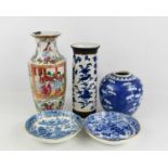 A group of Chinese pottery to include ginger jar, vase and a Famille Rose baluster vase, together