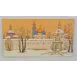 A modern Russian painting on board depicting Moscow Kremlin, signed verso.