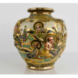 A Chinese 20th century Satsuma style vase, relief moulded to depict figures in landscape, and