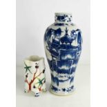 A 19th century Chinese blue and white baluster vase together with a 'bamboo' vase.