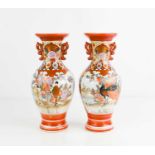 A pair of Japanese early 20th century Satsuma vases, 25cm high. (2)