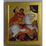 A 20th century Russian icon, depicting St George & the Dragon, 20cm by 23.5cm