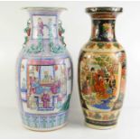 A 20th century Japanese vase with geisha girls and a 19th century Chinese vase with birds and