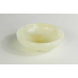 A Chinese white jade bowl with polished finish, diameter 10cm, height 3.3cm.