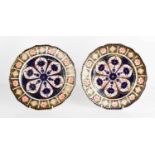 Two Royal Crown Derby Imari pattern plates, pattern 1126, circa 1950, 22cm diameter.