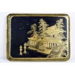 A Japanese niello cigarette case, of curved rectangular form, decorated with pagoda to the front,