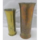 W.H. Mawson of Keswick, Arts and Crafts small copper vase of cylindrical form with incised