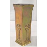 Keswick School of Industrial Arts, Arts & Crafts brass pentagonal vase with slightly flared rim