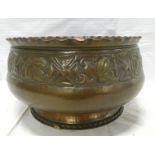 James Smithies, Wilmslow, Cheshire, Arts & Crafts hammered copper bowl with repousse border of