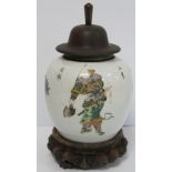 Chinese Qing Dynasty porcelain jar of globular form decorated in the Famille Verte palette with