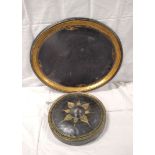 19th century oval gilt decorated toleware tray, 55cm long, also a Persian style hammered metal gong.