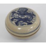 Chinese Qing Dynasty circular covered "Dragon" box, the cover with scrolling five clawed dragon