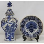 Dutch Delft De Klaauw blue and white covered vase of baluster form, decorated in the Chinese