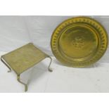 Keswick School of Industrial Arts, Arts & Crafts brass trivet with repousse fruiting vine square