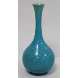 Burmantofts turquoise glazed bottle vase with flared rim and incised crackle effect banding,