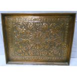 Keswick School of Industrial Arts, Arts and Crafts copper tray of rectangular form, with repousse