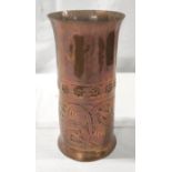Keswick School of Industrial Arts, Arts & Crafts copper vase of cylindrical form, with flared rim