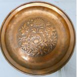 Keswick School of Industrial Arts, Arts & Crafts small circular copper charger with repousse