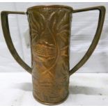 Arts and Crafts Fivemiletown copper vase by John Williams, with repousse decoration of fish