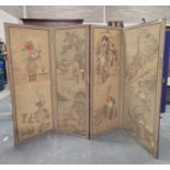 Four section Oriental screen consisting of Chinese panels on pith paper including immortal