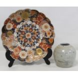 Meiji Period Japanese Imari Fukagawa Karansha porcelain charger of fluted lobed circular form with