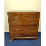 Inlaid mahogany chest of drawers, circa late 19th/early 20th century, with two small drawers above
