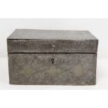 Antique Persian metal box with multiple embossed panels of figures, animals and script and