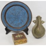 Antique Persian turquoise enamelled copper charger of circular form with alternating panels of Kufic