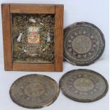 19th century German ecclesiastical shrine plaque or Reliquary, the small central panel with painted