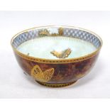 Wedgwood lustre bowl designed by Daisy Makeig-Jones, decorated with butterflies and a geometric