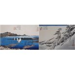 Japanese colour woodblock print depicting a harbour scene with fishing boats, with character