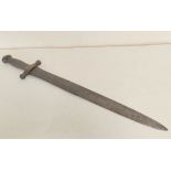 French M1831 Foot Artillery Sword with bronze cross guard numbered 255. Length 48cm