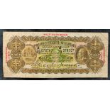 Australia. George V. 1928 Commonwealth of Australia 1/2 Sovereign banknote. Riddle/ Heathershaw