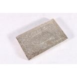 Arabic white metal cigarette case with all over decoration and hallmarks, possibly Egyptian, 12.5cm,