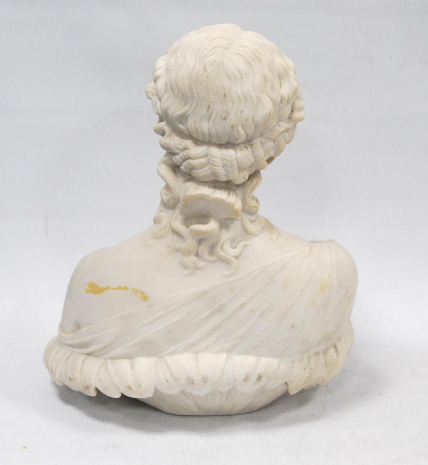 Manner of Sculptor John Bell (British, 1811 - 1895) - Image 8 of 9