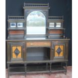 Late 19th century Aesthetic Movement ebonised and walnut drawing room cabinet, the top section
