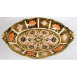 Royal Crown Derby Imari serving plate of marquise shape, with backstamp, 26cm wide.