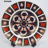 Six near-matching Royal Crown Derby Old Imari cabinet plates, stamped 1128 to the underside, 26.