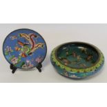 Chinese cloisonné circular bowl, the turquoise ground decorated with peonies in polychrome enamel,