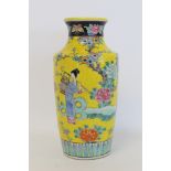 Early 20th century Chinese porcelain vase of tall baluster form decorated in polychrome enamels with