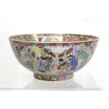 Chinese late 19th/early 20th century Famille Rose bowl decorated with panels of figures on