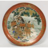 Japanese Kutani porcelain plate of circular form with polychrome enamel and gilt painted
