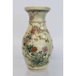 Early 20th century Japanese Satsuma pottery vase of baluster form with polychrome enamel