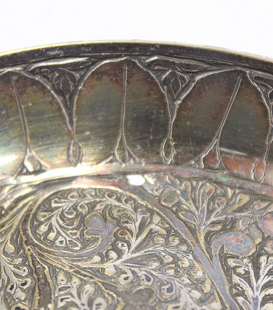 Oriental silvered circular brass bowl with engraved floral and foliate decoration, 16cm diam. - Image 9 of 9