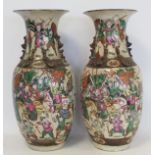 Pair of late 19th/early 20th century Chinese crackled glazed vases of baluster form with